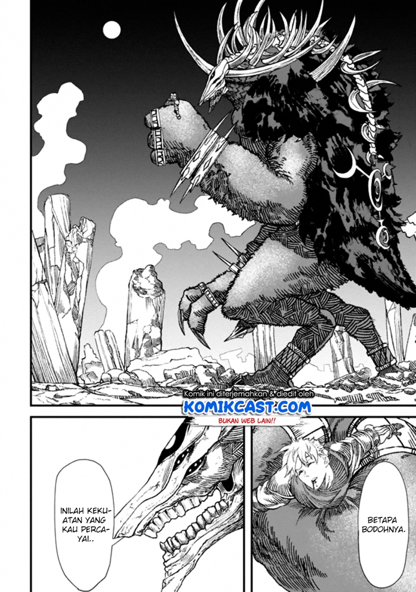 The Comeback of the Demon King Who Formed a Demon’s Guild After Being Vanquished by the Hero chapter 1